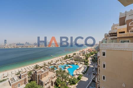 3 Bedroom Apartment for Rent in Palm Jumeirah, Dubai - WhatsApp Image 2025-08-22 at 12.45. 16 PM. jpeg