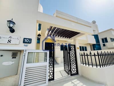 4 Bedroom Villa for Rent in Al Garhoud, Dubai - WhatsApp Image 2025-08-22 at 12.26. 26 PM (1). jpeg