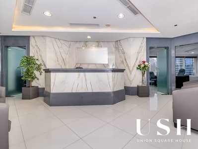 Office for Rent in Business Bay, Dubai - IMG_6538. jpg