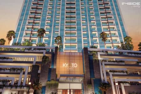 1 Bedroom Apartment for Sale in Arjan, Dubai - 1 Bedroom KYOTO BY ORO24 | Fitted Modern Kitchen