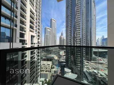 2 Bedroom Apartment for Rent in Downtown Dubai, Dubai - WhatsApp Image 2024-01-20 at 1.26. 17 PM (15). jpeg