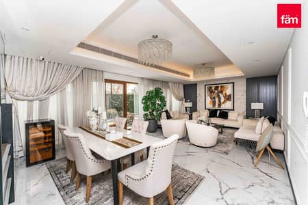 4 Bedroom Villa for Rent in Meydan City, Dubai - LUXURY UPGRADES I READY I SINGLE ROW I NEGOTIABLE