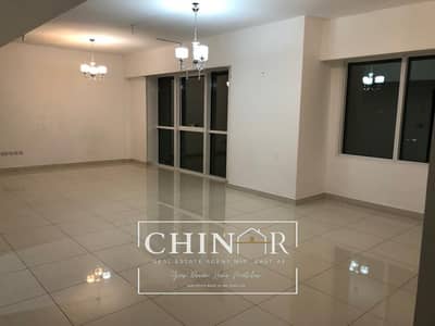 2 Cпальни Апартамент Продажа в Остров Аль Рим, Абу-Даби - ab2c9f13-4207-4eb7-9e6e-a4dbbd26e491. jpg
