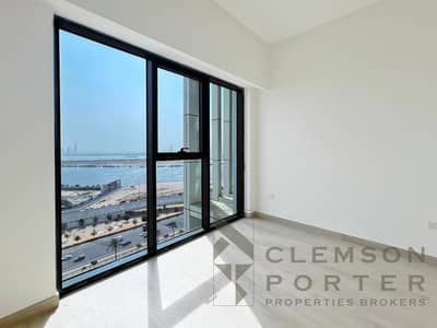 1 Bedroom Flat for Sale in Al Jaddaf, Dubai - 1. png