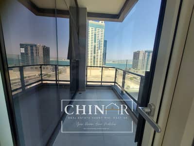 شقة 1 غرفة نوم للايجار في جزيرة الريم، أبوظبي - 821fbf4a-1e39-43f2-b1f9-9cd9898711a1. jpeg