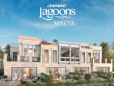 5 Bedroom Townhouse for Sale in DAMAC Lagoons, Dubai - MALTA-DAMAC-LAGOONS-investindxb. jpg