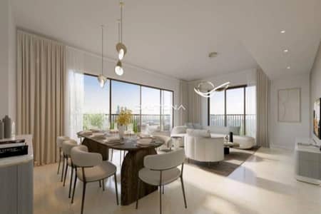 阿尔汗， 夏尔迦 单身公寓待售 - 位于阿尔汗，Mesk Residences 的公寓 470000 AED - 12589204