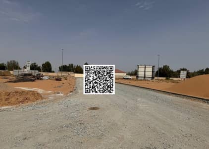 Plot for Sale in Al Helio, Ajman - IMG-20241101-WA0085. jpg