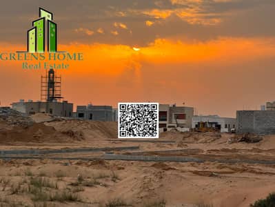 ارض سكنية  للبيع في الزاهية، عجمان - IMG-20240309-WA0153 copy. jpg
