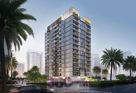 فلیٹ 1 غرفة نوم للبيع في مجمع دبي لاند ريزيدنس، دبي - verdan1a-by-object1-dubailand-1. jpg