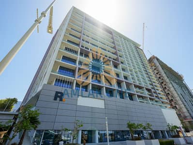 Studio for Rent in Al Maryah Island, Abu Dhabi - Untitled-1. jpg