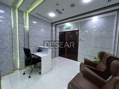 Office for Rent in Sheikh Zayed Road, Dubai - IMG_9911. JPG