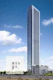 1 Bedroom Apartment for Sale in Sobha Hartland, Dubai - download. jpg