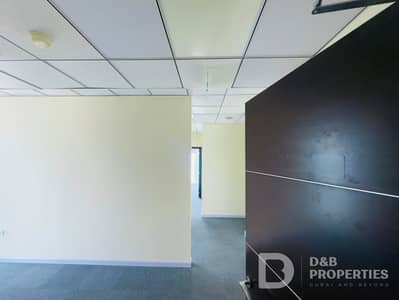 Office for Rent in Business Bay, Dubai - Close to Metro | Two Parking | Upgraded