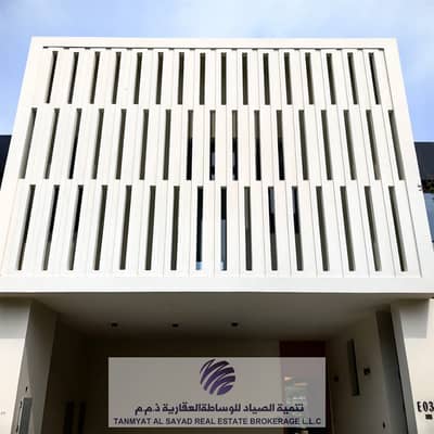 تاون هاوس 4 غرف نوم للبيع في الزوراء، عجمان - IMG-20250822-WA0004. jpg