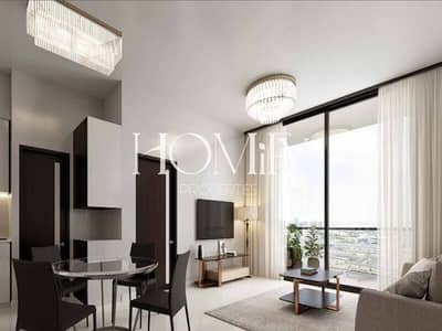 1 Bedroom Apartment for Sale in Arjan, Dubai - WhatsApp Image 2025-08-22 at 5.40. 17 PM. jpeg