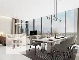 1 Bedroom Flat for Sale in Sobha Hartland, Dubai - download (5). jpg