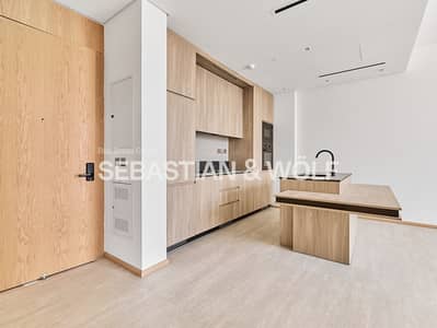 朱美拉环形村(JVC)， 迪拜 1 卧室公寓待售 - Kitchen. jpg