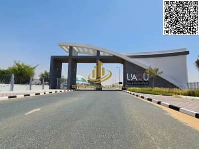 阿尔萨拉姆城， 乌姆盖万 住宅地块待售 - 1. jpg