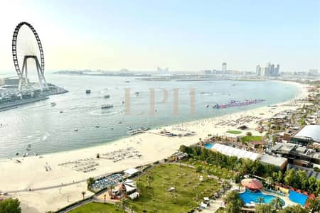 1 Bedroom Apartment for Sale in Jumeirah Beach Residence (JBR), Dubai - Ain Dubai and Palm View | Ready soon| Beach access