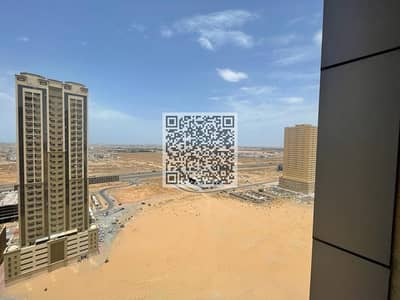 شقة 3 غرف نوم للبيع في مدينة الإمارات‬، عجمان - غرفتين و صالة للبيع