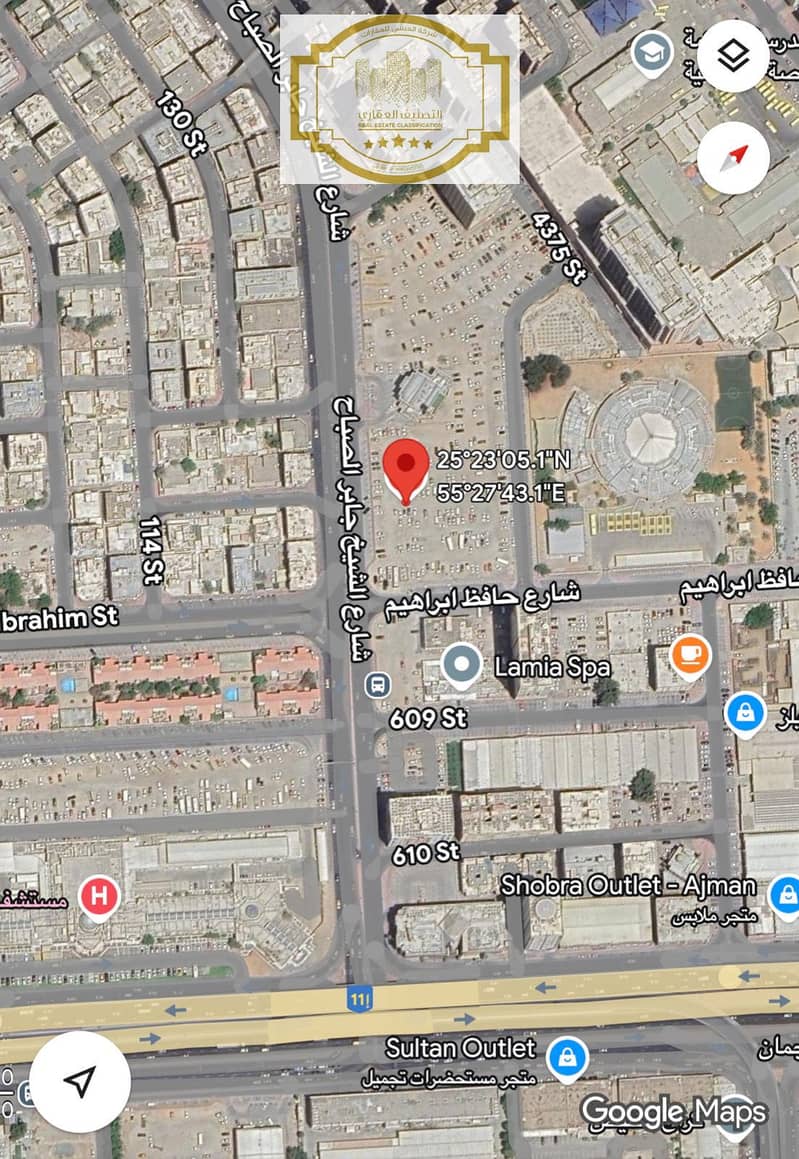 صورة واتساب بتاريخ 2025-08-22 في 19.26. 10_7d55ded9. jpg