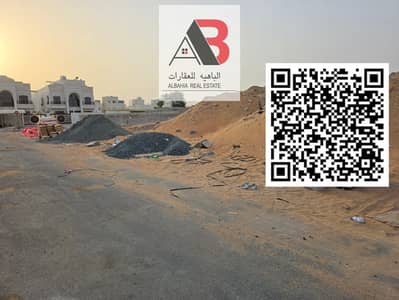 ارض سكنية  للبيع في الحليو، عجمان - 238bdd29-ad56-43aa-a824-245b489b128b. jpeg