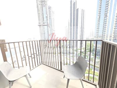 1 Bedroom Apartment for Rent in Dubai Creek Harbour, Dubai - IMG-20250822-WA0069. jpg