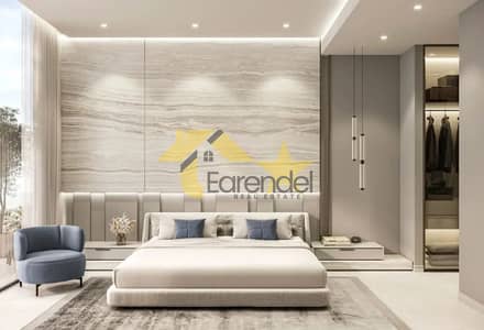 1 Bedroom Apartment for Sale in Majan, Dubai - 14942545-a946eo. jpg