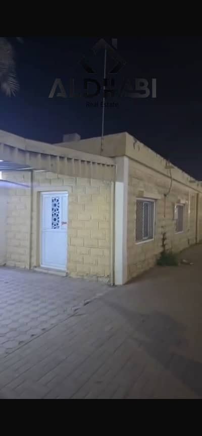 Plot for Sale in Al Mamourah, Ras Al Khaimah - IMG_8806. png