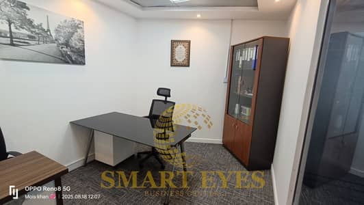Office for Rent in Deira, Dubai - image (2). png