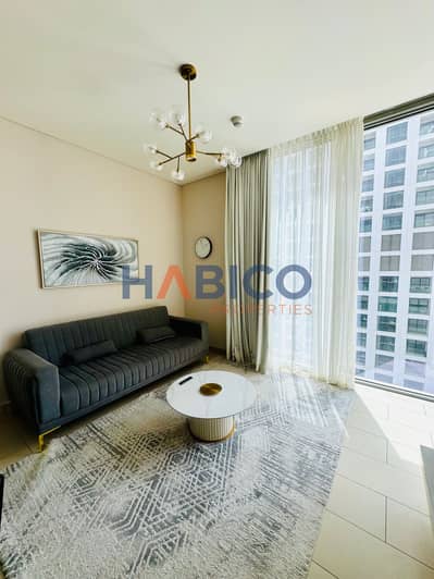1 Bedroom Apartment for Rent in Sobha Hartland, Dubai - IMG_8044. jpg