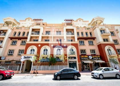 Studio for Rent in Jumeirah Village Circle (JVC), Dubai - Screenshot 2025-08-22 041648-f0c63ab2-ba64-484f-9cf2-a5898731c0d9. png