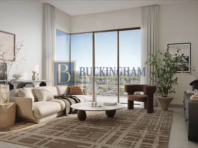 1 Bedroom Apartment for Sale in Dubai Hills Estate, Dubai - 33a6189c-0801-402a-ae56-735ed1ab7cd1. jpg