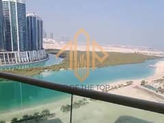 Mangrove View | Balcony | Maids Room | High ROI