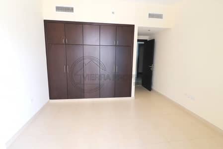 1 BR with Chiller Free | Established Community 1 BR with Chiller Free | Established Community