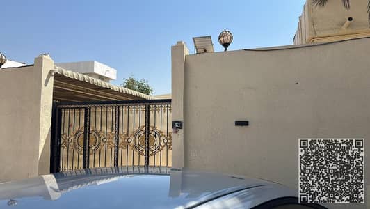 فیلا 6 غرف نوم للبيع في الغافیة، الشارقة - WhatsApp Image 2025-08-23 at 11.46. 05 AM (1). jpeg