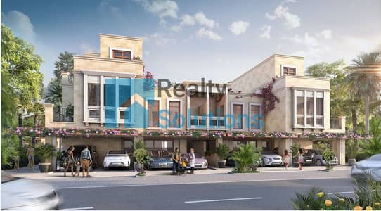 4 Bedroom Townhouse for Sale in DAMAC Lagoons, Dubai - IMG_1275. jpg