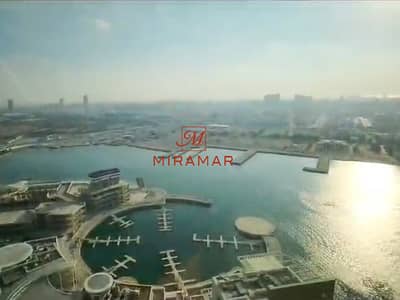 فلیٹ 1 غرفة نوم للايجار في جزيرة الريم، أبوظبي - 5-Screenshot 2025-01-27 181956. jpg
