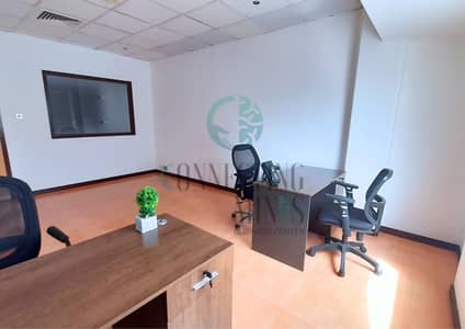 Office for Rent in Al Garhoud, Dubai - 6. png