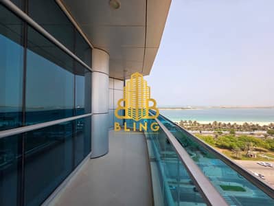 4 Bedroom Apartment for Rent in Corniche Area, Abu Dhabi - WhatsApp Image 2025-08-23 at 12.09. 04 PM (1). jpeg