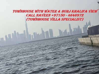 3 Bedroom Townhouse for Sale in Dubai Creek Harbour, Dubai - N1. jpeg