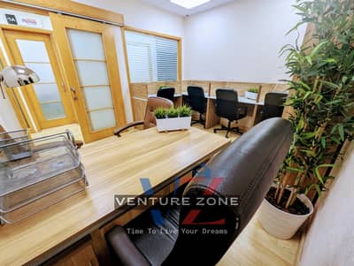 Office for Rent in Bur Dubai, Dubai - WhatsApp Image 2025-08-08 at 2.37. 31 PM. jpeg