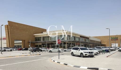 ارض تجارية  للبيع في مدينة الرياض، أبوظبي - Makani_Mall_in_Al_Shamkha_19_01_2021_975fdbcef4. jpg