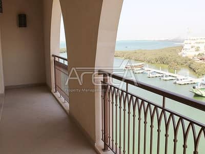 Luxurious 3 Bedroom Apartment with Parking Facility in Salam Street Area Luxurious 3 Bedroom Apartment with Parking Facility in Salam Street Area