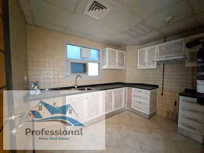 1 Bedroom Apartment for Rent in Al Qasimia, Sharjah - IMG-20250821-WA0048. jpg