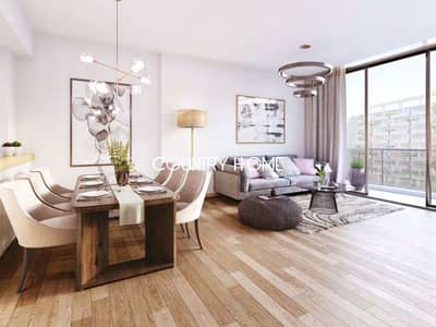 1 Bedroom Flat for Sale in Dubai Studio City, Dubai - 2. png