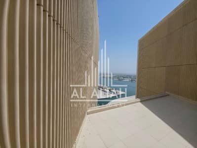 فلیٹ 2 غرفة نوم للايجار في جزيرة الريم، أبوظبي - IMG-20250823-WA0038. jpg