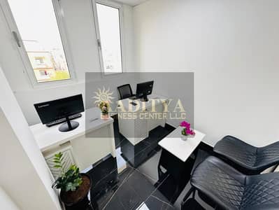 Office for Rent in Deira, Dubai - 58b312c8-dfae-4f35-a1bd-8d4c4ef2ada3. jpg