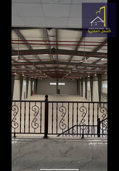 Склад в аренду в Эмирэйтс Индастриал Сити, Шарджа - a9bfe432-4b01-42db-a1b8-29fc612349cb. jpg
